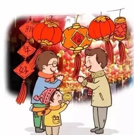 呼和浩特市鼎順機(jī)械化定向頂管有限公司，祝大家新年快樂！